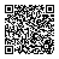 qrcode:https://www.college-max-jacob-josselin.ac-rennes.fr/232