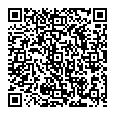 qrcode:https://www.college-max-jacob-josselin.ac-rennes.fr/spip.php?rubrique97