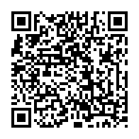 qrcode:https://www.college-max-jacob-josselin.ac-rennes.fr/368