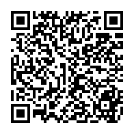 qrcode:https://www.college-max-jacob-josselin.ac-rennes.fr/410