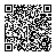 qrcode:https://www.college-max-jacob-josselin.ac-rennes.fr/128