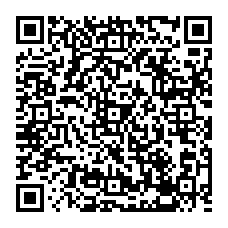 qrcode:https://www.college-max-jacob-josselin.ac-rennes.fr/spip.php?rubrique253