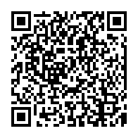 qrcode:https://www.college-max-jacob-josselin.ac-rennes.fr/2026