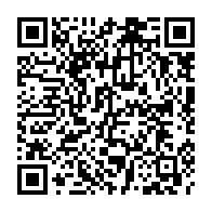 qrcode:https://www.college-max-jacob-josselin.ac-rennes.fr/180