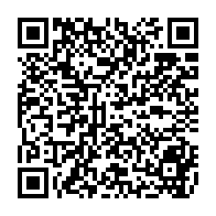 qrcode:https://www.college-max-jacob-josselin.ac-rennes.fr/37