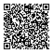 qrcode:https://www.college-max-jacob-josselin.ac-rennes.fr/spip.php?rubrique178