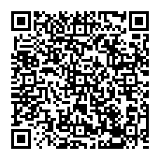 qrcode:https://www.college-max-jacob-josselin.ac-rennes.fr/spip.php?rubrique183