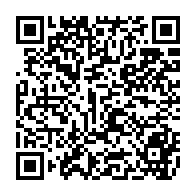 qrcode:https://www.college-max-jacob-josselin.ac-rennes.fr/391