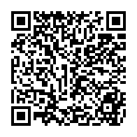 qrcode:https://www.college-max-jacob-josselin.ac-rennes.fr/134