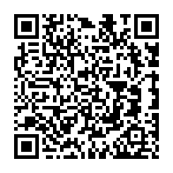 qrcode:https://www.college-max-jacob-josselin.ac-rennes.fr/358