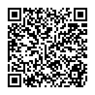 qrcode:https://www.college-max-jacob-josselin.ac-rennes.fr/1978