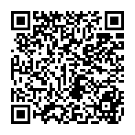 qrcode:https://www.college-max-jacob-josselin.ac-rennes.fr/362