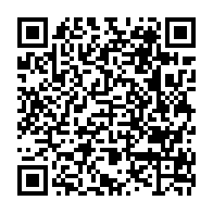 qrcode:https://www.college-max-jacob-josselin.ac-rennes.fr/390