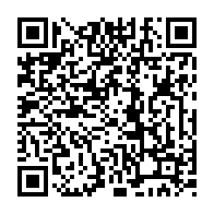 qrcode:https://www.college-max-jacob-josselin.ac-rennes.fr/236