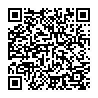 qrcode:https://www.college-max-jacob-josselin.ac-rennes.fr/2099