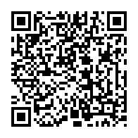 qrcode:https://www.college-max-jacob-josselin.ac-rennes.fr/470