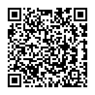 qrcode:https://www.college-max-jacob-josselin.ac-rennes.fr/435