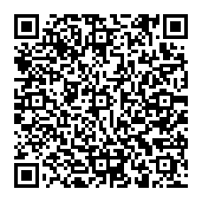 qrcode:https://www.college-max-jacob-josselin.ac-rennes.fr/spip.php?rubrique11