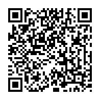 qrcode:https://www.college-max-jacob-josselin.ac-rennes.fr/278