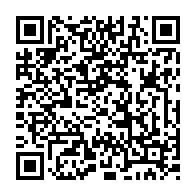 qrcode:https://www.college-max-jacob-josselin.ac-rennes.fr/478