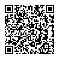 qrcode:https://www.college-max-jacob-josselin.ac-rennes.fr/829