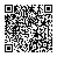qrcode:https://www.college-max-jacob-josselin.ac-rennes.fr/2086