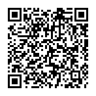 qrcode:https://www.college-max-jacob-josselin.ac-rennes.fr/264