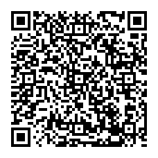 qrcode:https://www.college-max-jacob-josselin.ac-rennes.fr/spip.php?rubrique188