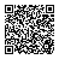 qrcode:https://www.college-max-jacob-josselin.ac-rennes.fr/155