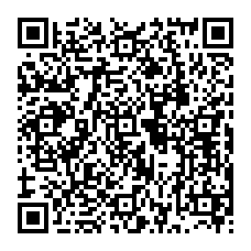 qrcode:https://www.college-max-jacob-josselin.ac-rennes.fr/spip.php?rubrique201