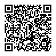 qrcode:https://www.college-max-jacob-josselin.ac-rennes.fr/284