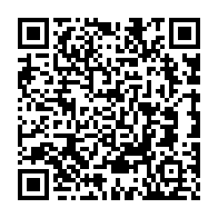 qrcode:https://www.college-max-jacob-josselin.ac-rennes.fr/147