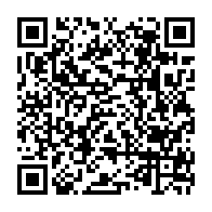 qrcode:https://www.college-max-jacob-josselin.ac-rennes.fr/2056