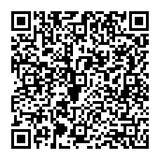 qrcode:https://www.college-max-jacob-josselin.ac-rennes.fr/spip.php?rubrique176