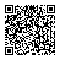 qrcode:https://www.college-max-jacob-josselin.ac-rennes.fr/190