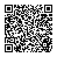qrcode:https://www.college-max-jacob-josselin.ac-rennes.fr/1117