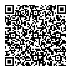 qrcode:https://www.college-max-jacob-josselin.ac-rennes.fr/spip.php?rubrique24