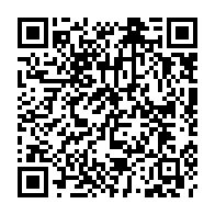 qrcode:https://www.college-max-jacob-josselin.ac-rennes.fr/379