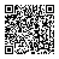 qrcode:https://www.college-max-jacob-josselin.ac-rennes.fr/365