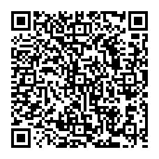 qrcode:https://www.college-max-jacob-josselin.ac-rennes.fr/spip.php?rubrique89