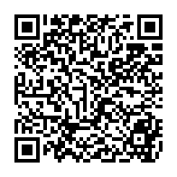 qrcode:https://www.college-max-jacob-josselin.ac-rennes.fr/496