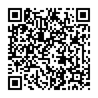 qrcode:https://www.college-max-jacob-josselin.ac-rennes.fr/1547