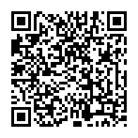 qrcode:https://www.college-max-jacob-josselin.ac-rennes.fr/627