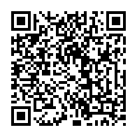 qrcode:https://www.college-max-jacob-josselin.ac-rennes.fr/590