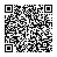 qrcode:https://www.college-max-jacob-josselin.ac-rennes.fr/1893