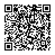 qrcode:https://www.college-max-jacob-josselin.ac-rennes.fr/247