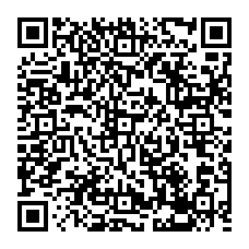 qrcode:https://www.college-max-jacob-josselin.ac-rennes.fr/spip.php?rubrique152