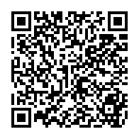 qrcode:https://www.college-max-jacob-josselin.ac-rennes.fr/181